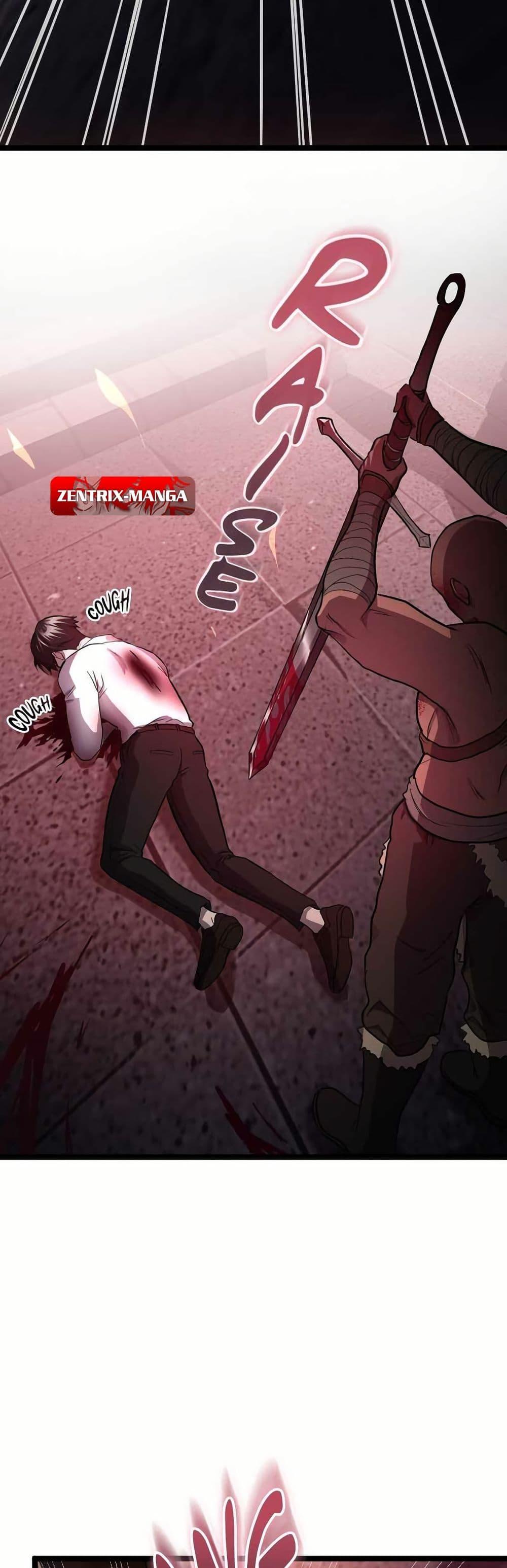 Manga-lc-com อ่านมังงะ อ่านการ์ตูน ออนไลน์ ฟรี Rise of the Devourer ตอนที่ 1 2 3 4 5 6 7 8 9 10 11 12 13 14 ฟรี ไม่มีโฆษณา Manga-lc - อ่าน มังงะ อ่าน การ์ตูน ออนไลน์ อ่านมังงะ ฟรี