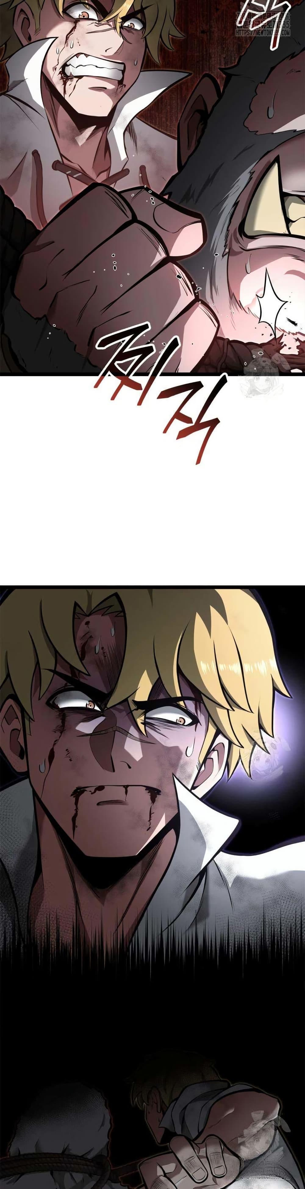 Manga-lc-com อ่านมังงะ อ่านการ์ตูน ออนไลน์ ฟรี Boxer Kali ตอนที่ 1 2 3 4 5 6 7 8 9 10 11 12 13 14 ฟรี ไม่มีโฆษณา Manga-lc - อ่าน มังงะ อ่าน การ์ตูน ออนไลน์ อ่านมังงะ ฟรี