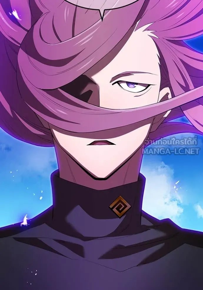 ฮันเตอร์สกิลโกง ตอนที่ 52 รูปที่ 97