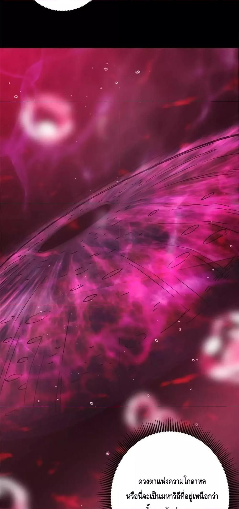 Manga-lc-com อ่านมังงะ อ่านการ์ตูน ออนไลน์ ฟรี KeepALowProf ตอนที่ 1 2 3 4 5 6 7 8 9 10 11 12 13 14 ฟรี ไม่มีโฆษณา Manga-lc - อ่าน มังงะ อ่าน การ์ตูน ออนไลน์ อ่านมังงะ ฟรี