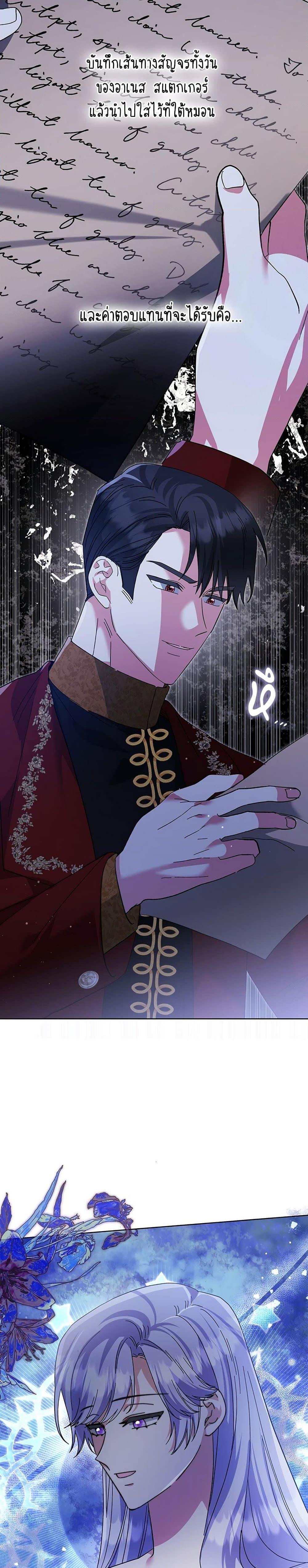 Manga-lc-com อ่านมังงะ อ่านการ์ตูน ออนไลน์ ฟรี The Return of the Ex-Wife ตอนที่ 1 2 3 4 5 6 7 8 9 10 11 12 13 14 ฟรี ไม่มีโฆษณา Manga-lc - อ่าน มังงะ อ่าน การ์ตูน ออนไลน์ อ่านมังงะ ฟรี