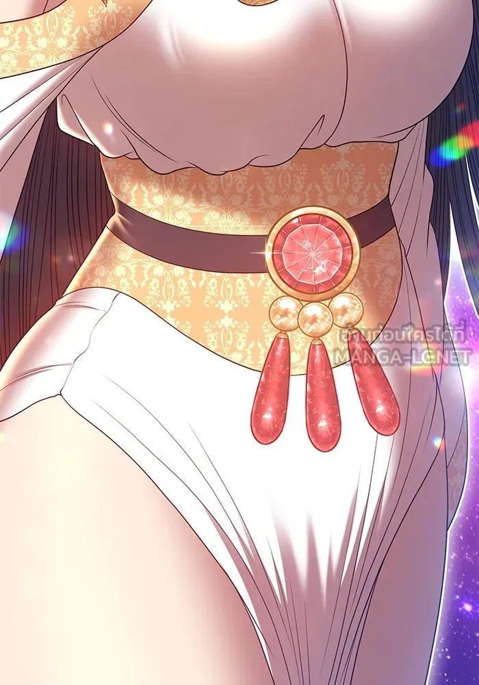 +99 ท่อนไม้พร้อมบวก ตอนที่ 64 รูปที่ 3