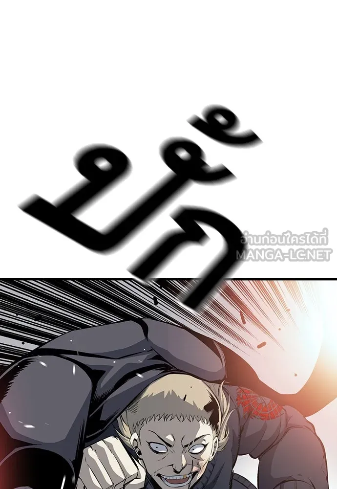 King Game ตอนที่ 27 บททดสอบสกิลต่อสู้ รูปที่ 78