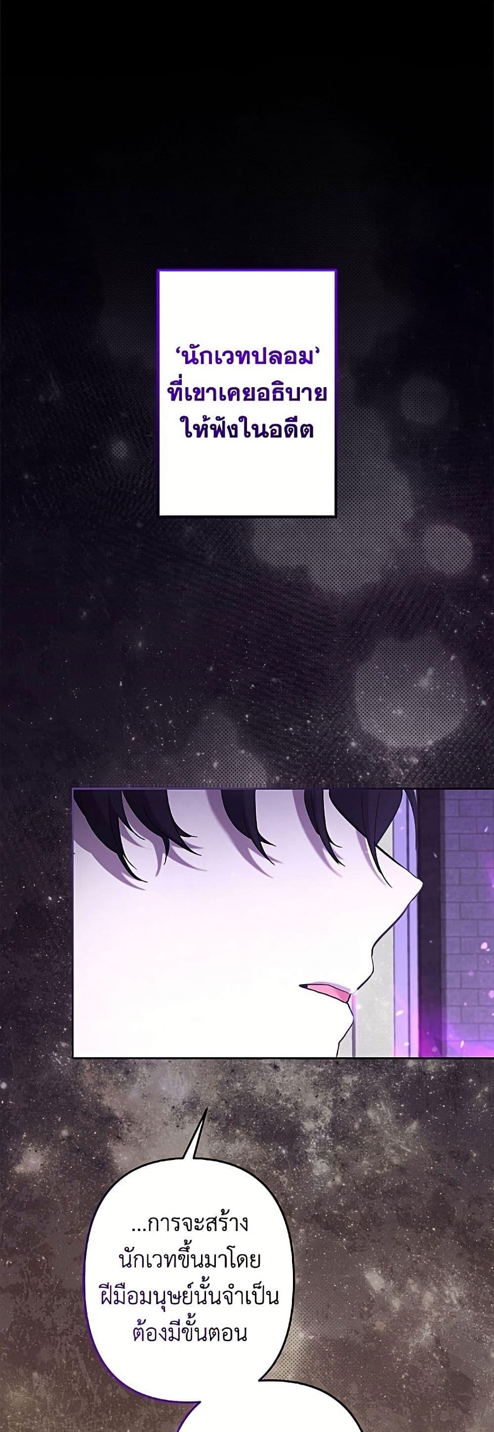 Manga-lc-com อ่านมังงะ อ่านการ์ตูน ออนไลน์ ฟรี I Need to Raise My Sister Right ตอนที่ 1 2 3 4 5 6 7 8 9 10 11 12 13 14 ฟรี ไม่มีโฆษณา Manga-lc - อ่าน มังงะ อ่าน การ์ตูน ออนไลน์ อ่านมังงะ ฟรี