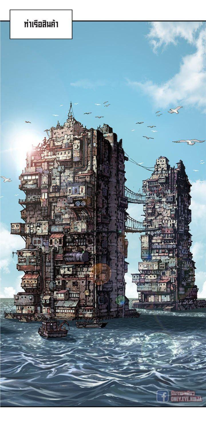 Manga-lc-com อ่านมังงะ อ่านการ์ตูน ออนไลน์ ฟรี Leviathan เลวีอาธาน อสูรกายใต้สมุทร ตอนที่ 1 2 3 4 5 6 7 8 9 10 11 12 13 14 ฟรี ไม่มีโฆษณา Manga-lc - อ่าน มังงะ อ่าน การ์ตูน ออนไลน์ อ่านมังงะ ฟรี