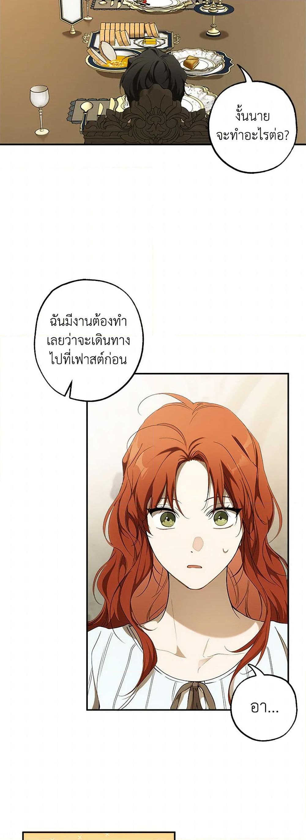 Manga-lc-com อ่านมังงะ อ่านการ์ตูน ออนไลน์ ฟรี It Was All a Mistake ตอนที่ 1 2 3 4 5 6 7 8 9 10 11 12 13 14 ฟรี ไม่มีโฆษณา Manga-lc - อ่าน มังงะ อ่าน การ์ตูน ออนไลน์ อ่านมังงะ ฟรี