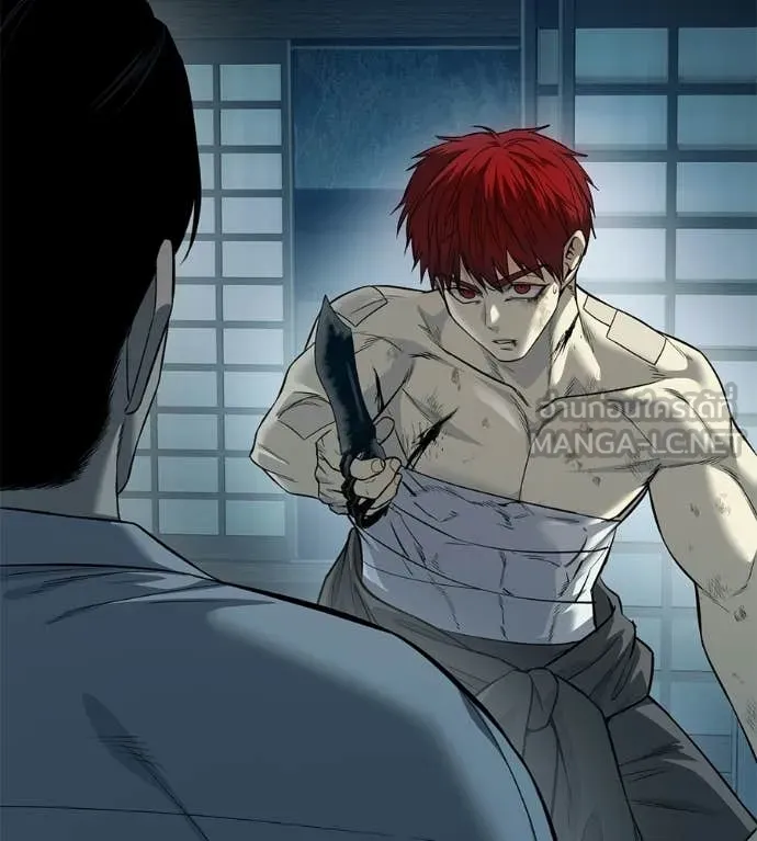 มัจจุราชชุดแดง ตอนที่ 33 รูปที่ 154