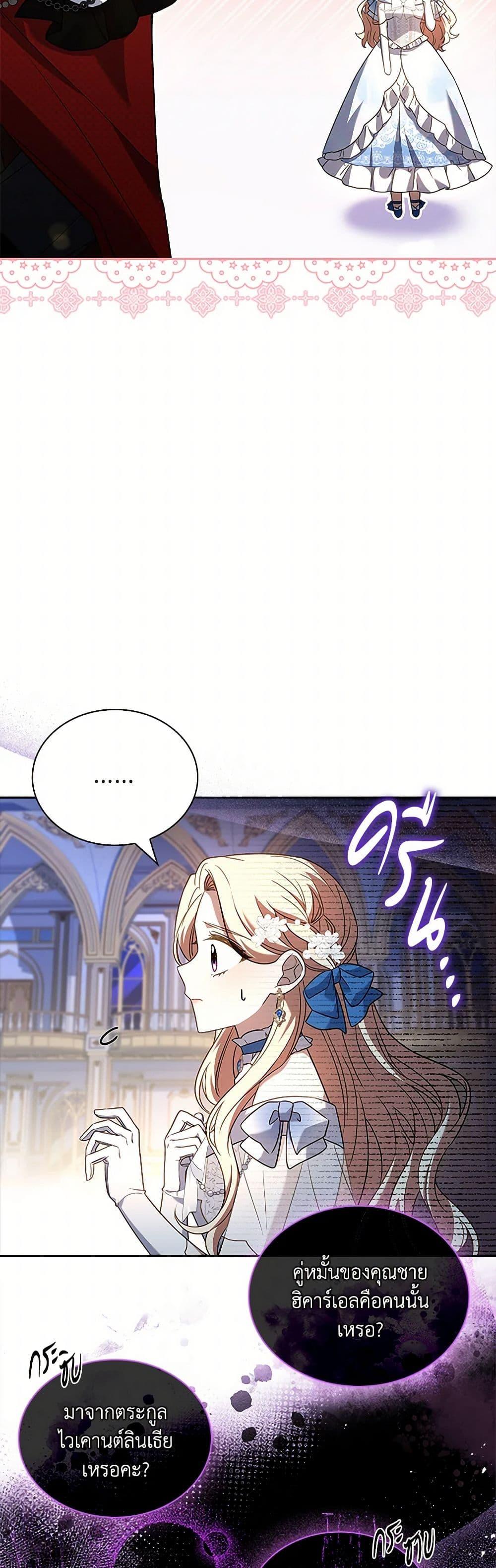 Manga-lc-com อ่านมังงะ อ่านการ์ตูน ออนไลน์ ฟรี Happy Sea World ตอนที่ 1 2 3 4 5 6 7 8 9 10 11 12 13 14 ฟรี ไม่มีโฆษณา Manga-lc - อ่าน มังงะ อ่าน การ์ตูน ออนไลน์ อ่านมังงะ ฟรี