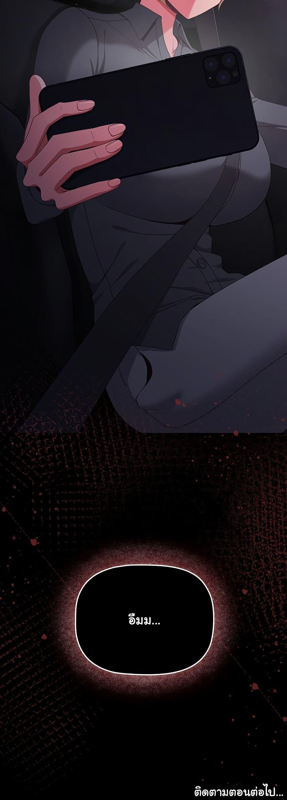 Doujin-Lc- อ่าน โดจิน มังฮวา เกาหลี ญี่ปุ่น จีน แปลไทย People of The Dark ตอนที่ 1 2 3 4 5 6 7 8 9 10 11 12 13 14 ฟรี ไม่มีโฆษณา อ่าน โดจิน Manhwa เกาหลี ญี่ปุ่น จีน เรามีครบ คัดมาให้เน้นๆ โดจิน 18+ รับประกันความฟินโดย  Doujin Lc