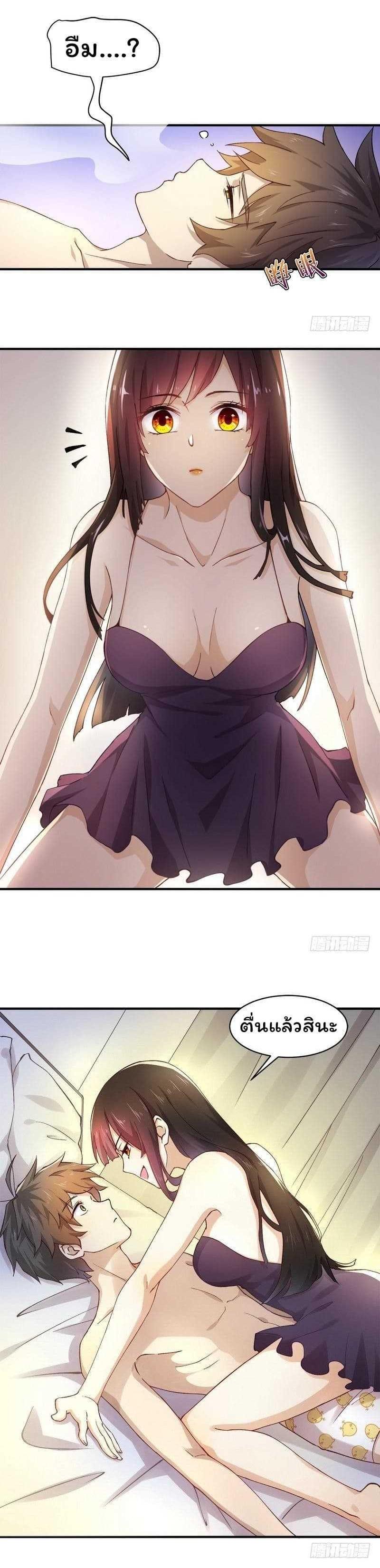 Manga-lc-com อ่านมังงะ อ่านการ์ตูน ออนไลน์ ฟรี Immortal Swordsman in the Reverse World ตอนที่ 1 2 3 4 5 6 7 8 9 10 11 12 13 14 ฟรี ไม่มีโฆษณา Manga-lc - อ่าน มังงะ อ่าน การ์ตูน ออนไลน์ อ่านมังงะ ฟรี