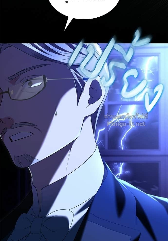 Doujin-Lc- อ่าน โดจิน มังฮวา เกาหลี ญี่ปุ่น จีน แปลไทย ชายาคนสุดท้ายของเจ้าชายไร้หัวใจ ตอนที่ 1 2 3 4 5 6 7 8 9 10 11 12 13 14 ฟรี ไม่มีโฆษณา อ่าน โดจิน Manhwa เกาหลี ญี่ปุ่น จีน เรามีครบ คัดมาให้เน้นๆ โดจิน 18+ รับประกันความฟินโดย Doujin Lc