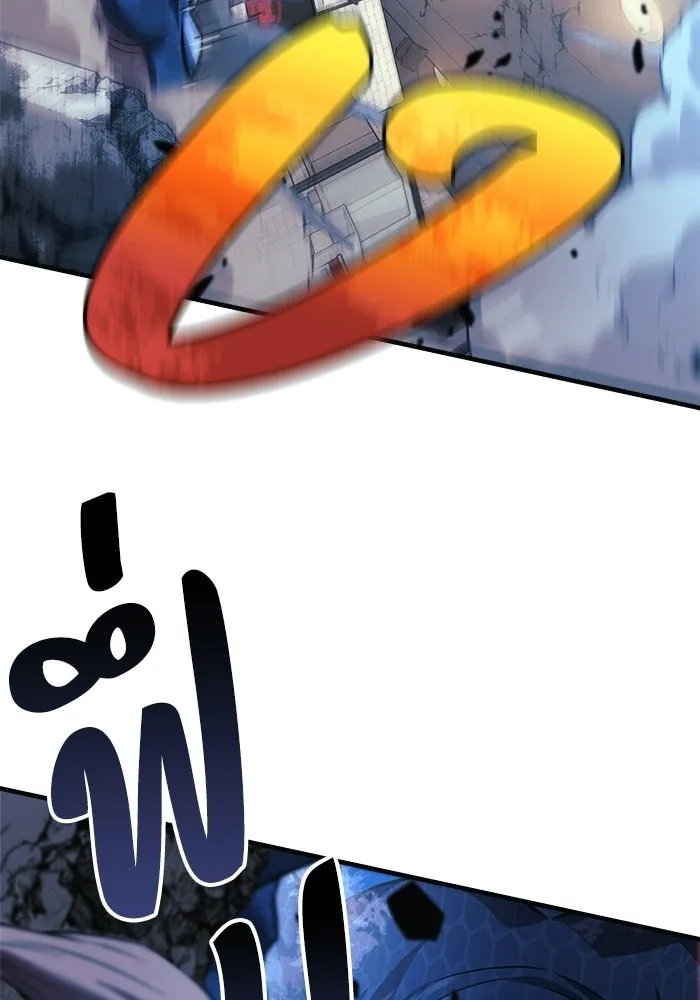 สัปดาห์นี้งดอัปตอนใหม่ ตอนที่ 97 รูปที่ 67