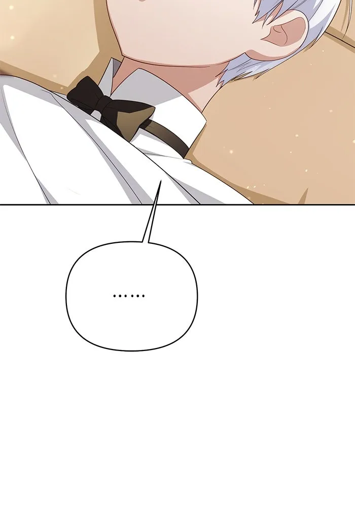 อยู่ดี ๆ ก็มีนางเอกนิยายเป็นเพื่อนบ้าน ตอนที่ 34 รูปที่ 34