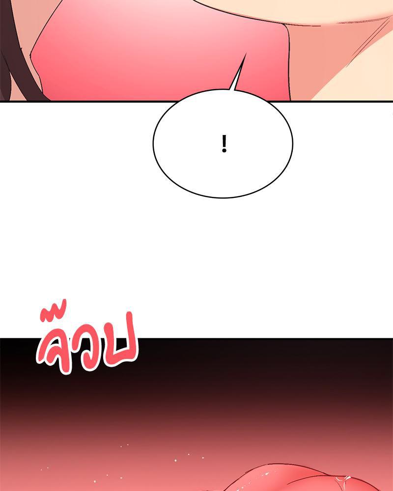 Doujin-Lc- อ่าน โดจิน มังฮวา เกาหลี ญี่ปุ่น จีน แปลไทย Playing On Hard Mode ตอนที่ 1 2 3 4 5 6 7 8 9 10 11 12 13 14 ฟรี ไม่มีโฆษณา อ่าน โดจิน Manhwa เกาหลี ญี่ปุ่น จีน เรามีครบ คัดมาให้เน้นๆ โดจิน 18+ รับประกันความฟินโดย  Doujin Lc