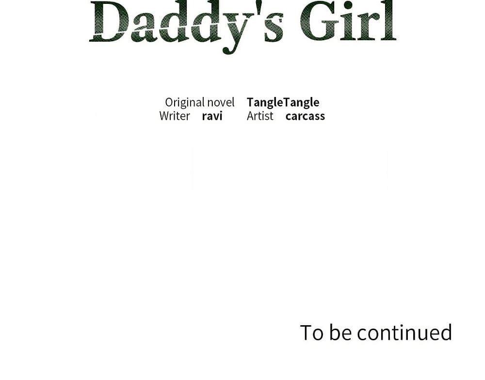 Doujin-Lc- อ่าน โดจิน มังฮวา เกาหลี ญี่ปุ่น จีน แปลไทย Daddy’s Girl (Carcass) ตอนที่ 1 2 3 4 5 6 7 8 9 10 11 12 13 14 ฟรี ไม่มีโฆษณา อ่าน โดจิน Manhwa เกาหลี ญี่ปุ่น จีน เรามีครบ คัดมาให้เน้นๆ โดจิน 18+ รับประกันความฟินโดย  Doujin Lc
