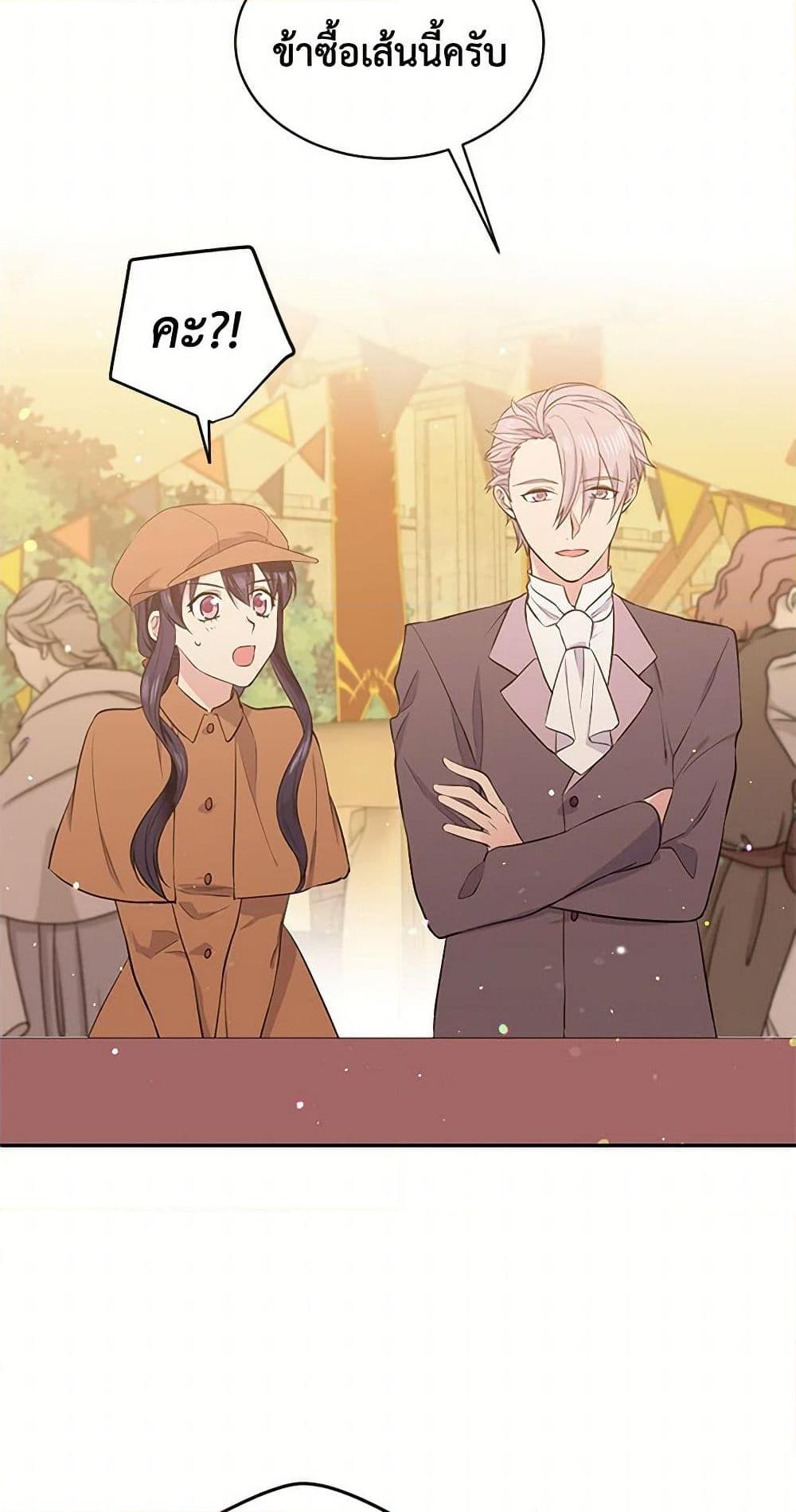 Manga-lc-com อ่านมังงะ อ่านการ์ตูน ออนไลน์ ฟรี My Goal is to Live a Long ตอนที่ 1 2 3 4 5 6 7 8 9 10 11 12 13 14 ฟรี ไม่มีโฆษณา Manga-lc - อ่าน มังงะ อ่าน การ์ตูน ออนไลน์ อ่านมังงะ ฟรี