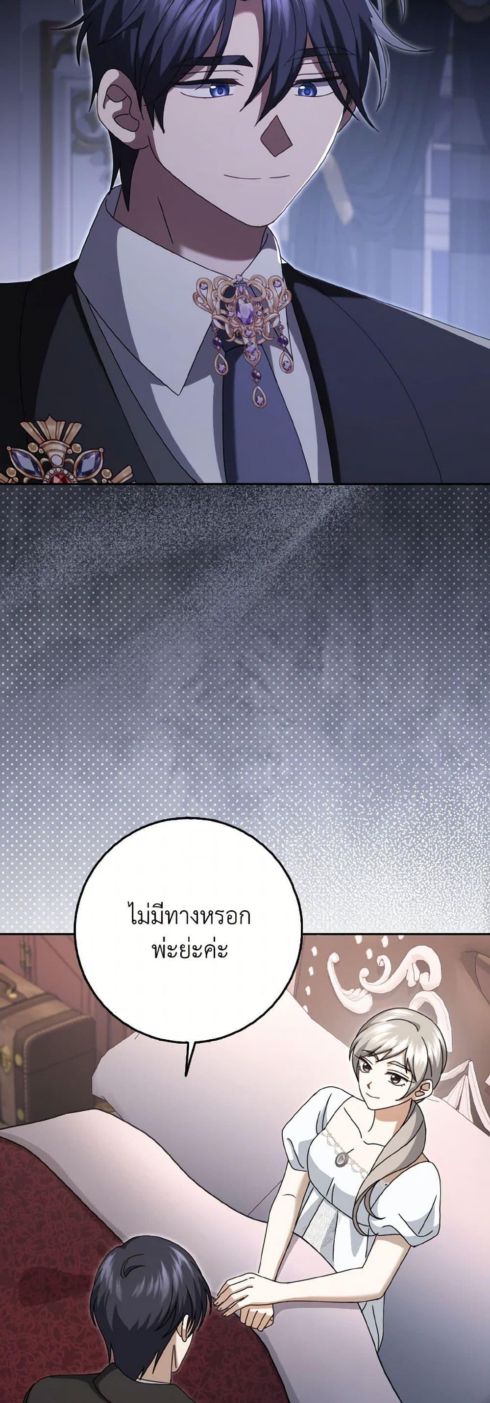 Manga-lc-com อ่านมังงะ อ่านการ์ตูน ออนไลน์ ฟรี Cinderella Disappeared ตอนที่ 1 2 3 4 5 6 7 8 9 10 11 12 13 14 ฟรี ไม่มีโฆษณา Manga-lc - อ่าน มังงะ อ่าน การ์ตูน ออนไลน์ อ่านมังงะ ฟรี