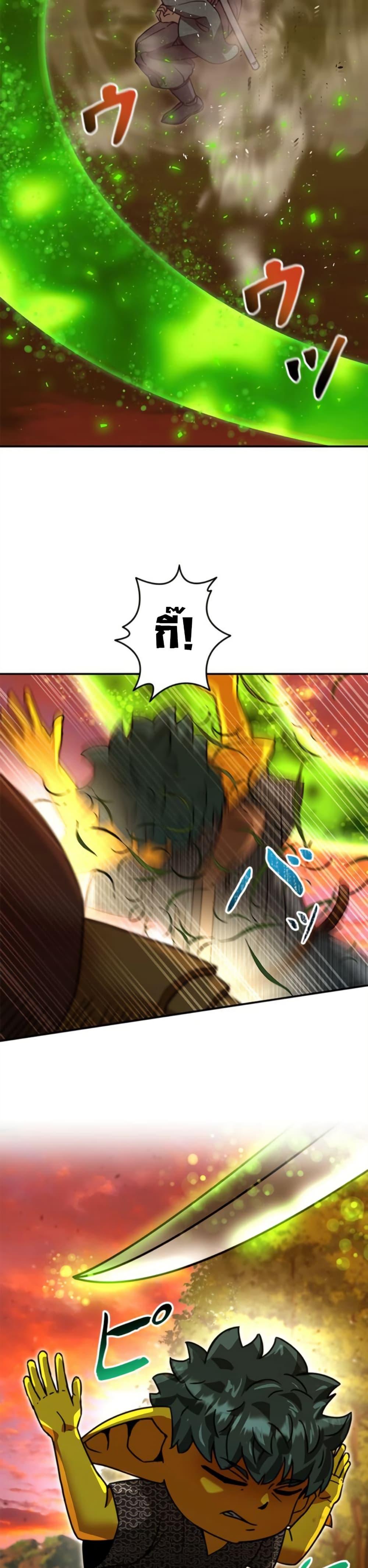 Manga-lc-com อ่านมังงะ อ่านการ์ตูน ออนไลน์ ฟรี Putting My Life on the Line, I Go All-in on Luck Enhancement ตอนที่ 1 2 3 4 5 6 7 8 9 10 11 12 13 14 ฟรี ไม่มีโฆษณา Manga-lc - อ่าน มังงะ อ่าน การ์ตูน ออนไลน์ อ่านมังงะ ฟรี