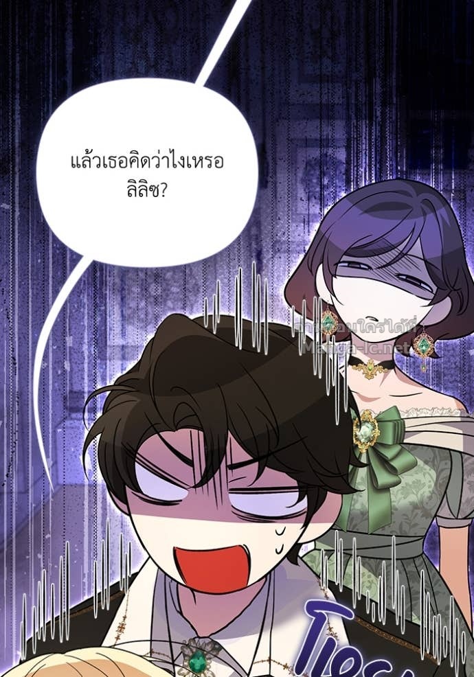 Doujin-Lc- อ่าน โดจิน มังฮวา เกาหลี ญี่ปุ่น จีน แปลไทย คิดว่าการบิดเบือนต้นฉบับ มันทำได้ง่าย ๆ หรือไง ตอนที่ 1 2 3 4 5 6 7 8 9 10 11 12 13 14 ฟรี ไม่มีโฆษณา อ่าน โดจิน Manhwa เกาหลี ญี่ปุ่น จีน เรามีครบ คัดมาให้เน้นๆ โดจิน 18+ รับประกันความฟินโดย Doujin Lc