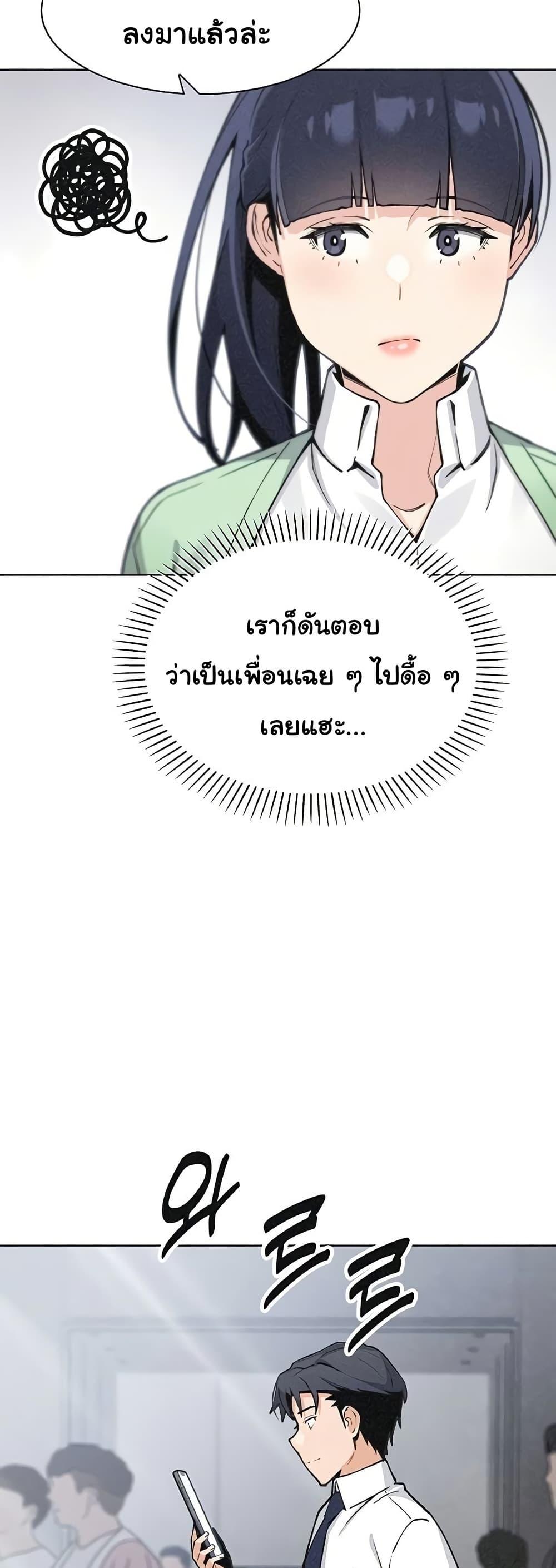 Doujin-Lc- อ่าน โดจิน มังฮวา เกาหลี ญี่ปุ่น จีน แปลไทย My Daughter ตอนที่ 1 2 3 4 5 6 7 8 9 10 11 12 13 14 ฟรี ไม่มีโฆษณา อ่าน โดจิน Manhwa เกาหลี ญี่ปุ่น จีน เรามีครบ คัดมาให้เน้นๆ โดจิน 18+ รับประกันความฟินโดย  Doujin Lc