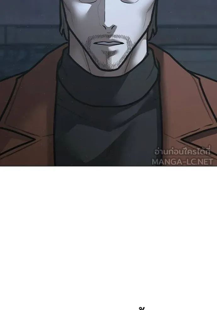 reality ตอนที่ 178 รูปที่ 186