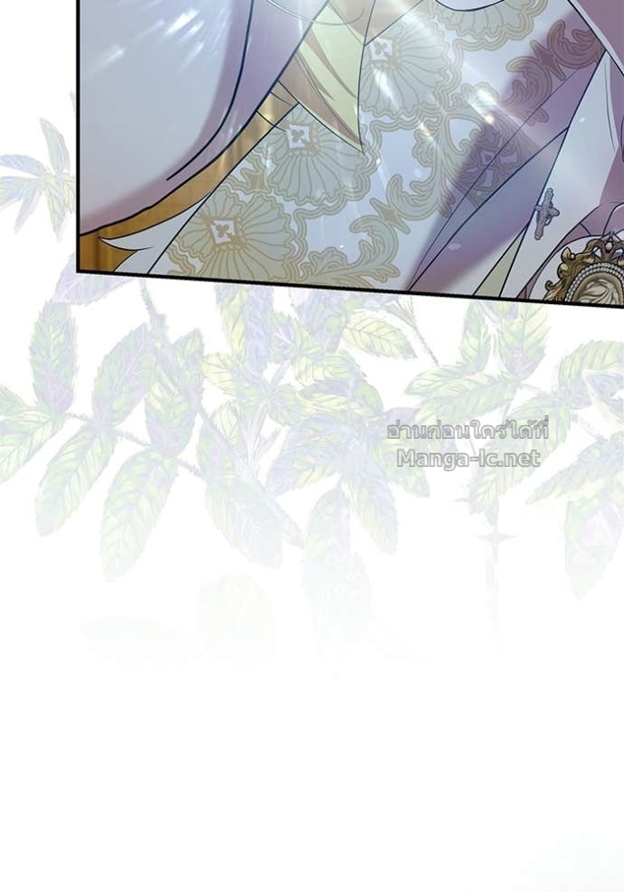 Doujin-Lc- อ่าน โดจิน มังฮวา เกาหลี ญี่ปุ่น จีน แปลไทย ชายาคนสุดท้ายของเจ้าชายไร้หัวใจ ตอนที่ 1 2 3 4 5 6 7 8 9 10 11 12 13 14 ฟรี ไม่มีโฆษณา อ่าน โดจิน Manhwa เกาหลี ญี่ปุ่น จีน เรามีครบ คัดมาให้เน้นๆ โดจิน 18+ รับประกันความฟินโดย Doujin Lc