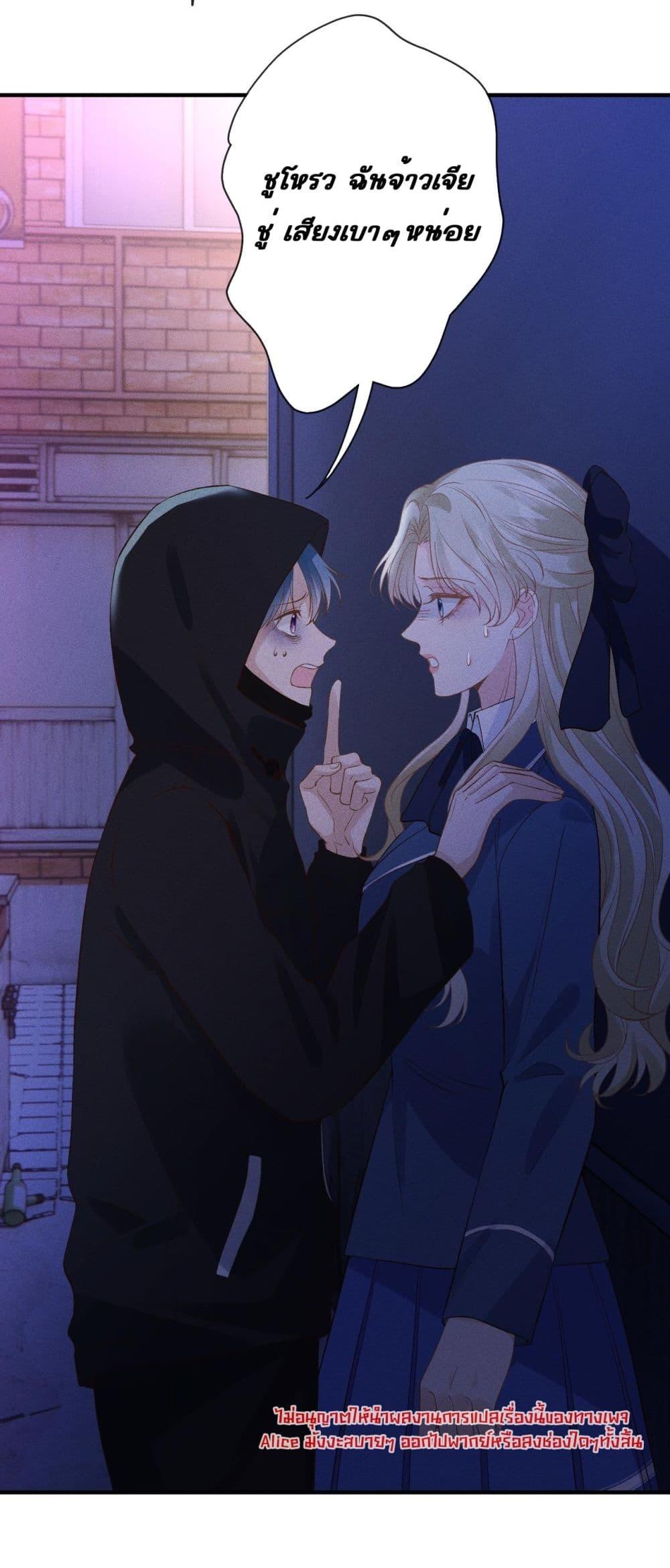 Manga-lc-com อ่านมังงะ อ่านการ์ตูน ออนไลน์ ฟรี TheAll-Around ตอนที่ 1 2 3 4 5 6 7 8 9 10 11 12 13 14 ฟรี ไม่มีโฆษณา Manga-lc - อ่าน มังงะ อ่าน การ์ตูน ออนไลน์ อ่านมังงะ ฟรี