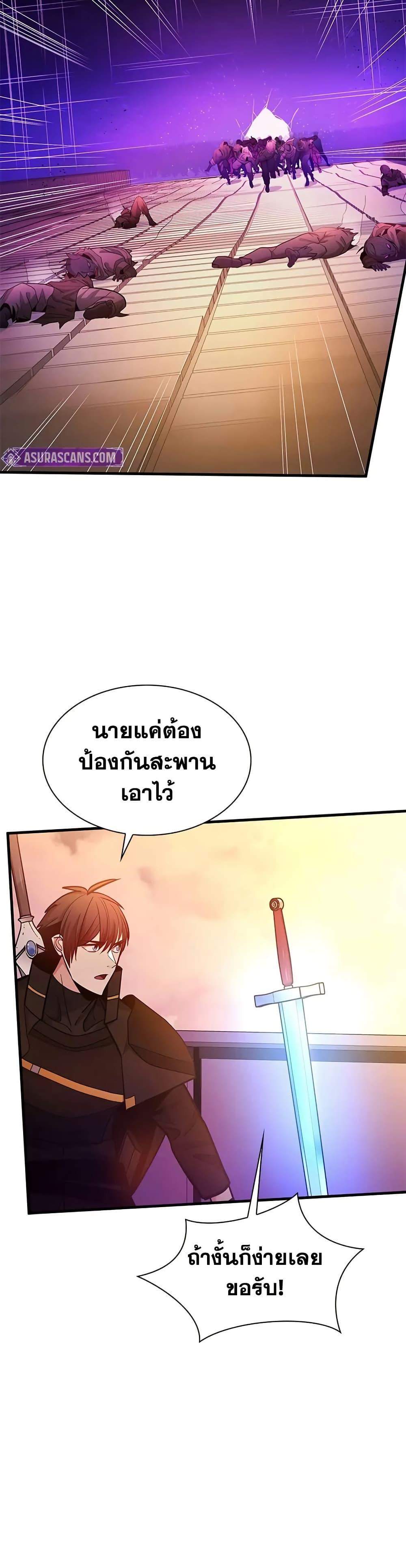 Manga-lc-com อ่านมังงะ อ่านการ์ตูน ออนไลน์ ฟรี The Tutorial is Too Hard ตอนที่ 1 2 3 4 5 6 7 8 9 10 11 12 13 14 ฟรี ไม่มีโฆษณา Manga-lc - อ่าน มังงะ อ่าน การ์ตูน ออนไลน์ อ่านมังงะ ฟรี