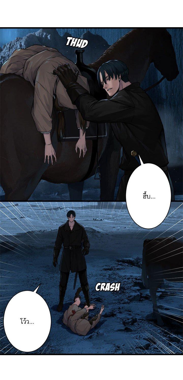 Manga-lc-com อ่านมังงะ อ่านการ์ตูน ออนไลน์ ฟรี Her Summon ตอนที่ 1 2 3 4 5 6 7 8 9 10 11 12 13 14 ฟรี ไม่มีโฆษณา Manga-lc - อ่าน มังงะ อ่าน การ์ตูน ออนไลน์ อ่านมังงะ ฟรี