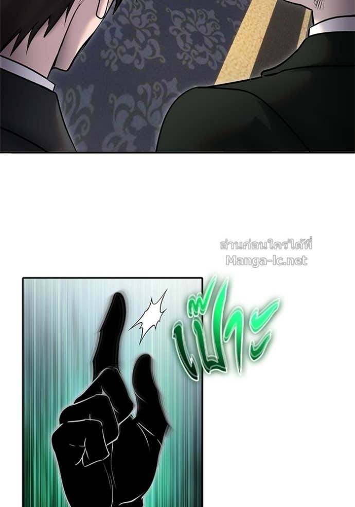 Doujin-Lc- อ่าน โดจิน มังฮวา เกาหลี ญี่ปุ่น จีน แปลไทย แกร่งเกินผู้กล้า แต่ซ่าไม่ได้ ตอนที่ 1 2 3 4 5 6 7 8 9 10 11 12 13 14 ฟรี ไม่มีโฆษณา อ่าน โดจิน Manhwa เกาหลี ญี่ปุ่น จีน เรามีครบ คัดมาให้เน้นๆ โดจิน 18+ รับประกันความฟินโดย Doujin Lc