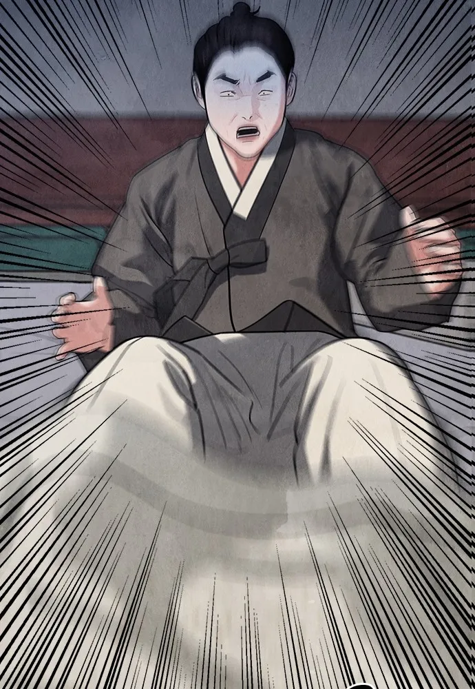 ความลับของสาวร่างทรง ตอนที่ 10 รูปที่ 20