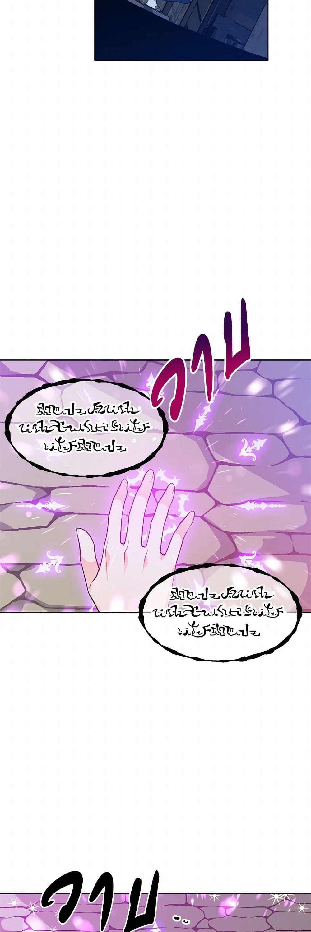 Manga-lc-com อ่านมังงะ อ่านการ์ตูน ออนไลน์ ฟรี The Detective Of Muiella ตอนที่ 1 2 3 4 5 6 7 8 9 10 11 12 13 14 ฟรี ไม่มีโฆษณา Manga-lc - อ่าน มังงะ อ่าน การ์ตูน ออนไลน์ อ่านมังงะ ฟรี