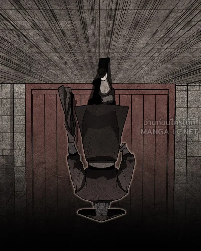 เกิดอีกทีเป็นว่าที่ประมุขลัทธิมาร ตอนที่ 40 รูปที่ 141