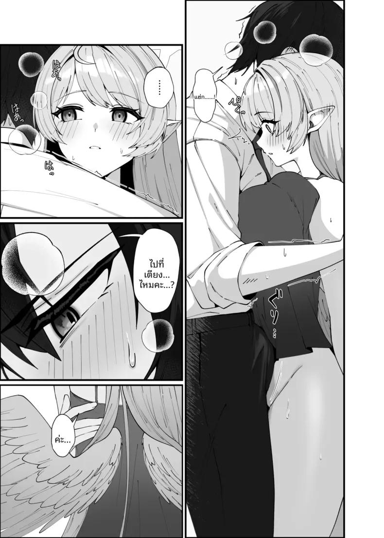 Doujin-Lc- อ่าน โดจิน มังฮวา เกาหลี ญี่ปุ่น จีน แปลไทย ยาปลุกอารมณ์ (Oruka) (Blue Archive) ตอนที่ 1 2 3 4 5 6 7 8 9 10 11 12 13 14 ฟรี ไม่มีโฆษณา อ่าน โดจิน Manhwa เกาหลี ญี่ปุ่น จีน เรามีครบ คัดมาให้เน้นๆ โดจิน 18+ รับประกันความฟินโดย  Doujin Lc