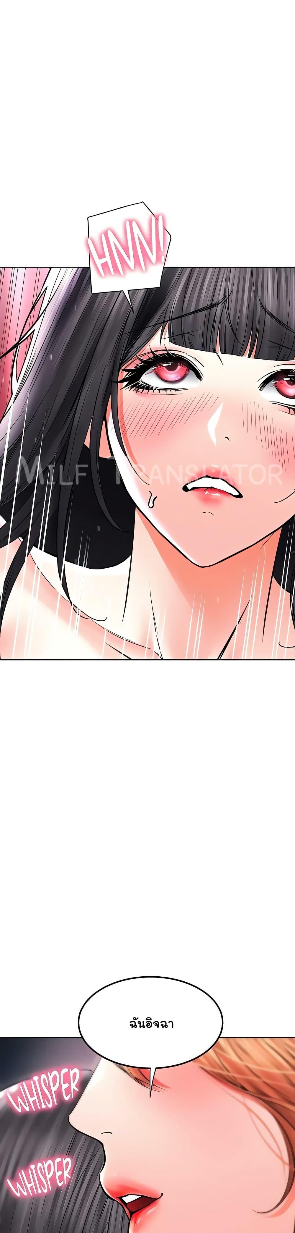 Doujin-Lc- อ่าน โดจิน มังฮวา เกาหลี ญี่ปุ่น จีน แปลไทย The Inheritor ตอนที่ 1 2 3 4 5 6 7 8 9 10 11 12 13 14 ฟรี ไม่มีโฆษณา อ่าน โดจิน Manhwa เกาหลี ญี่ปุ่น จีน เรามีครบ คัดมาให้เน้นๆ โดจิน 18+ รับประกันความฟินโดย  Doujin Lc