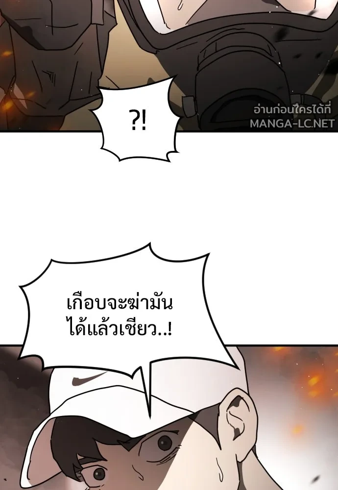 Manga-lc-com อ่านมังงะ อ่านการ์ตูน ออนไลน์ ฟรี วันดีคืนดี โซลก็ ตอนที่ 1 2 3 4 5 6 7 8 9 10 11 12 13 14 ฟรี ไม่มีโฆษณา Manga-lc - อ่าน มังงะ อ่าน การ์ตูน ออนไลน์ อ่านมังงะ ฟรี