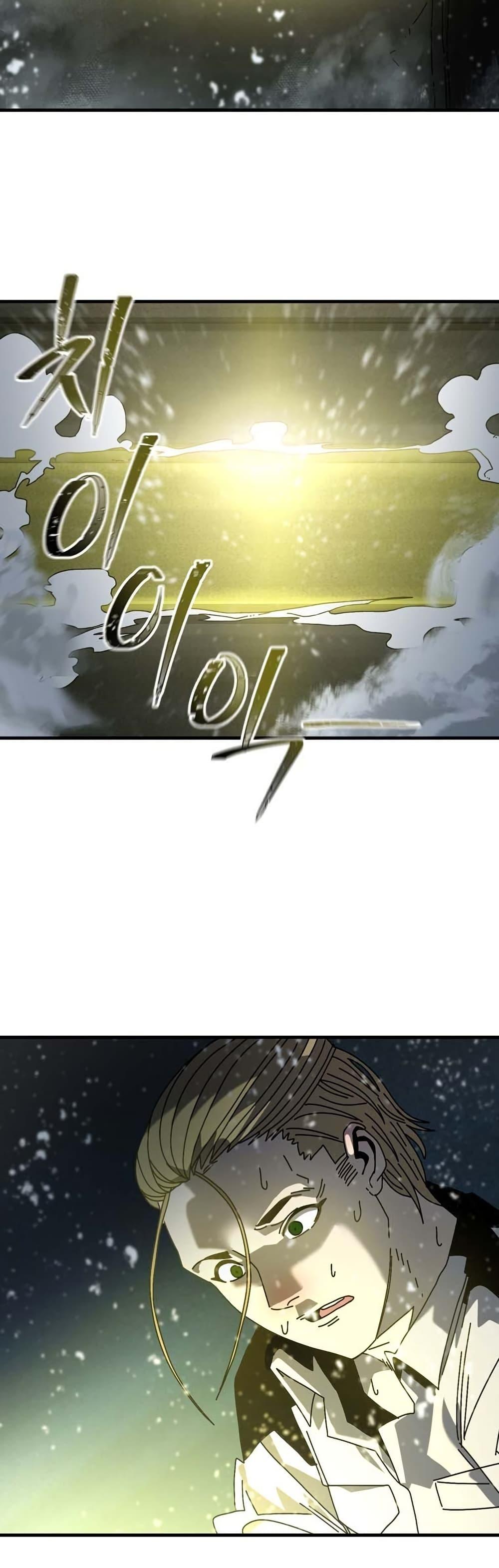 Manga-lc-com อ่านมังงะ อ่านการ์ตูน ออนไลน์ ฟรี Introduction to Survival ตอนที่ 1 2 3 4 5 6 7 8 9 10 11 12 13 14 ฟรี ไม่มีโฆษณา Manga-lc - อ่าน มังงะ อ่าน การ์ตูน ออนไลน์ อ่านมังงะ ฟรี