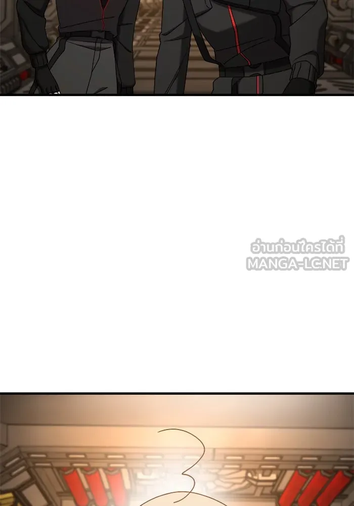 วายร้ายก็อยากมีรัก ตอนที่ 19 รูปที่ 48