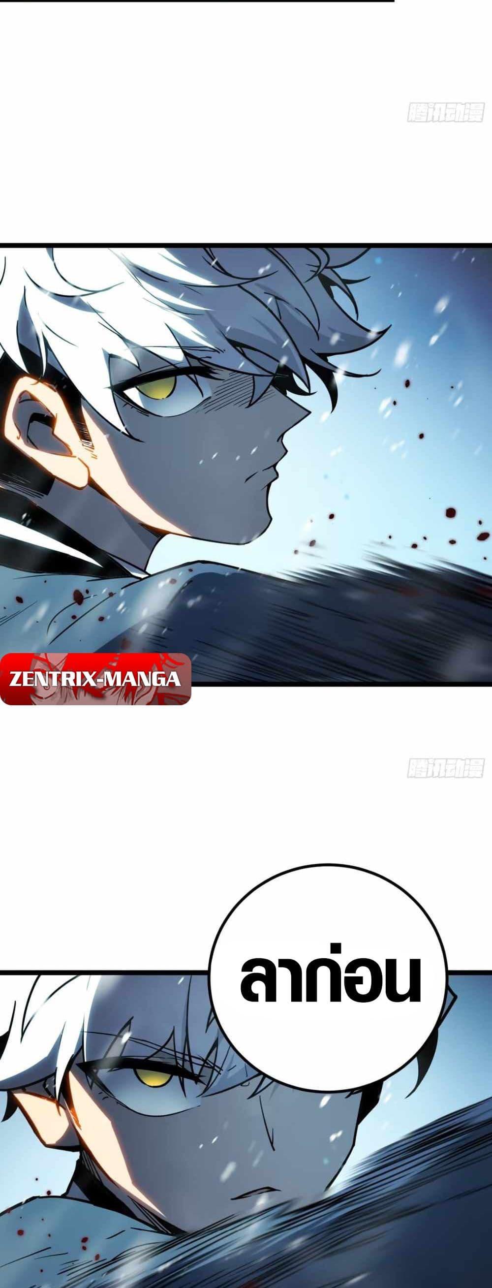 Manga-lc-com อ่านมังงะ อ่านการ์ตูน ออนไลน์ ฟรี Full-Time Awakening ตอนที่ 1 2 3 4 5 6 7 8 9 10 11 12 13 14 ฟรี ไม่มีโฆษณา Manga-lc - อ่าน มังงะ อ่าน การ์ตูน ออนไลน์ อ่านมังงะ ฟรี