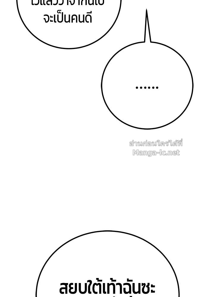 Doujin-Lc- อ่าน โดจิน มังฮวา เกาหลี ญี่ปุ่น จีน แปลไทย แกร่งเกินผู้กล้า แต่ซ่าไม่ได้ ตอนที่ 1 2 3 4 5 6 7 8 9 10 11 12 13 14 ฟรี ไม่มีโฆษณา อ่าน โดจิน Manhwa เกาหลี ญี่ปุ่น จีน เรามีครบ คัดมาให้เน้นๆ โดจิน 18+ รับประกันความฟินโดย Doujin Lc