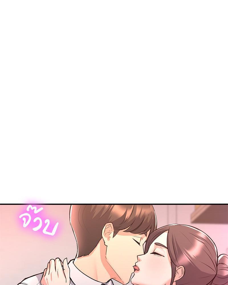 Doujin-Lc- อ่าน โดจิน มังฮวา เกาหลี ญี่ปุ่น จีน แปลไทย My Pillow Business Begins ตอนที่ 1 2 3 4 5 6 7 8 9 10 11 12 13 14 ฟรี ไม่มีโฆษณา อ่าน โดจิน Manhwa เกาหลี ญี่ปุ่น จีน เรามีครบ คัดมาให้เน้นๆ โดจิน 18+ รับประกันความฟินโดย  Doujin Lc
