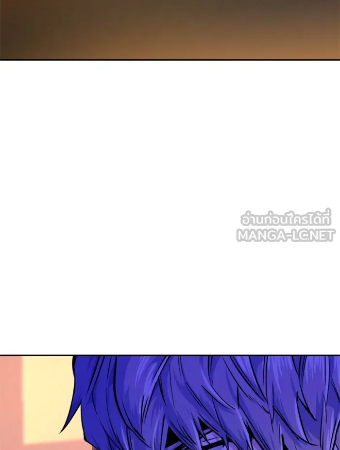 พี่ชายสายบอดี้การ์ด ตอนที่ 54 รูปที่ 3