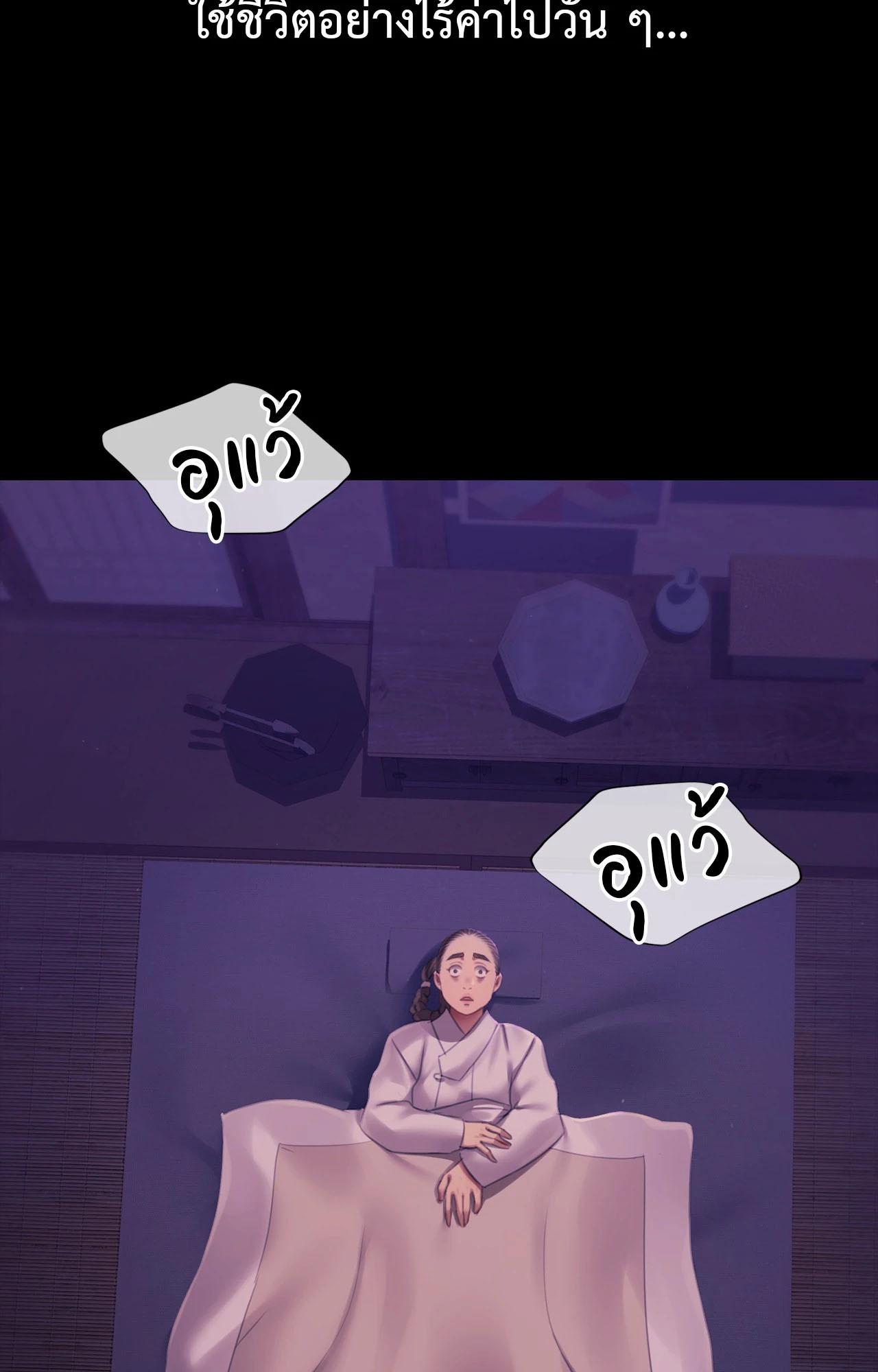 Doujin-Lc- อ่าน โดจิน มังฮวา เกาหลี ญี่ปุ่น จีน แปลไทย Madam ตอนที่ 1 2 3 4 5 6 7 8 9 10 11 12 13 14 ฟรี ไม่มีโฆษณา อ่าน โดจิน Manhwa เกาหลี ญี่ปุ่น จีน เรามีครบ คัดมาให้เน้นๆ โดจิน 18+ รับประกันความฟินโดย  Doujin Lc