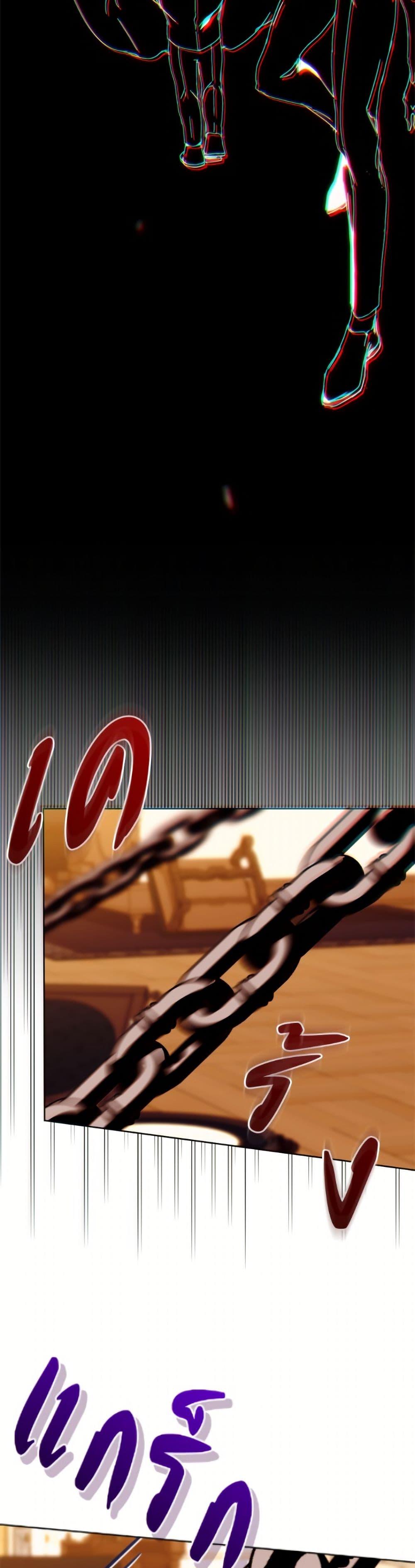 Manga-lc-com อ่านมังงะ อ่านการ์ตูน ออนไลน์ ฟรี I’m the Villainous Male Lead’s Terminally-Ill Aunt ตอนที่ 1 2 3 4 5 6 7 8 9 10 11 12 13 14 ฟรี ไม่มีโฆษณา Manga-lc - อ่าน มังงะ อ่าน การ์ตูน ออนไลน์ อ่านมังงะ ฟรี