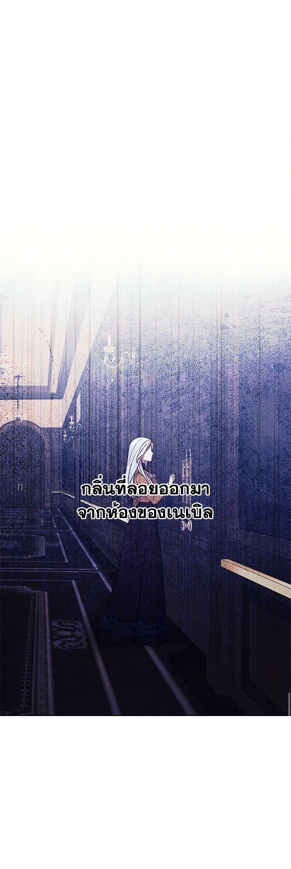 Manga-lc-com อ่านมังงะ อ่านการ์ตูน ออนไลน์ ฟรี To My Beloved Foe ตอนที่ 1 2 3 4 5 6 7 8 9 10 11 12 13 14 ฟรี ไม่มีโฆษณา Manga-lc - อ่าน มังงะ อ่าน การ์ตูน ออนไลน์ อ่านมังงะ ฟรี