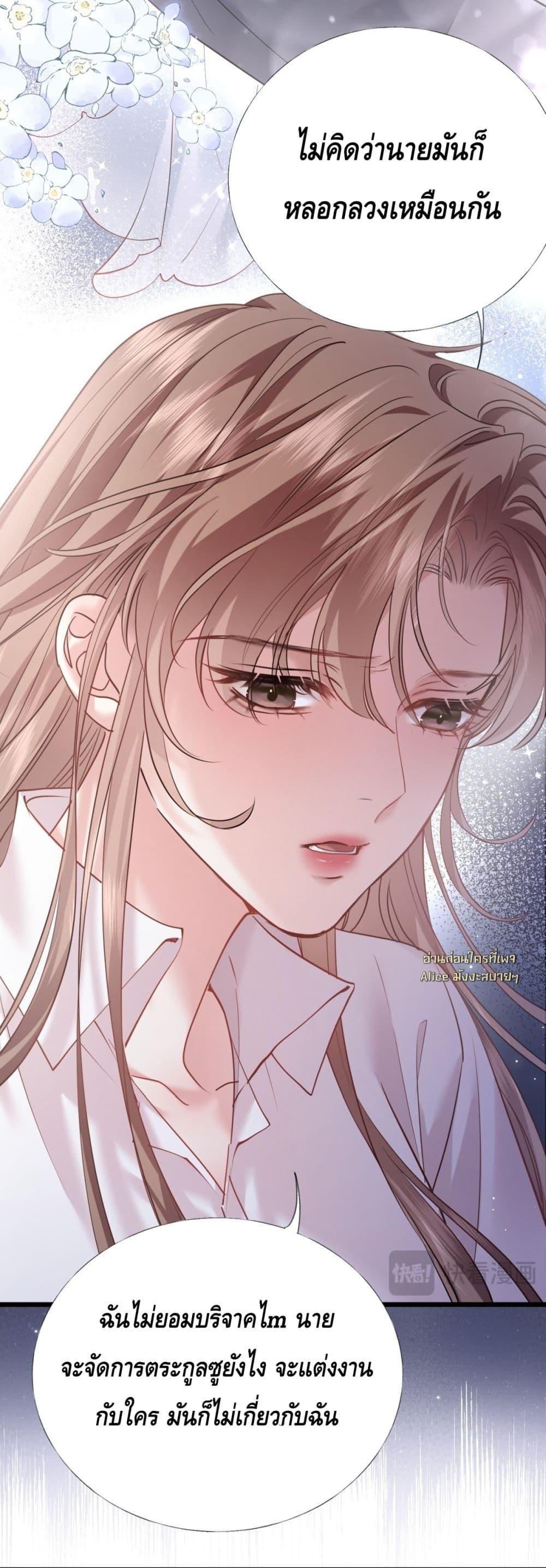 Manga-lc-com อ่านมังงะ อ่านการ์ตูน ออนไลน์ ฟรี จู่ๆก็กลายเป็นค ตอนที่ 1 2 3 4 5 6 7 8 9 10 11 12 13 14 ฟรี ไม่มีโฆษณา Manga-lc - อ่าน มังงะ อ่าน การ์ตูน ออนไลน์ อ่านมังงะ ฟรี