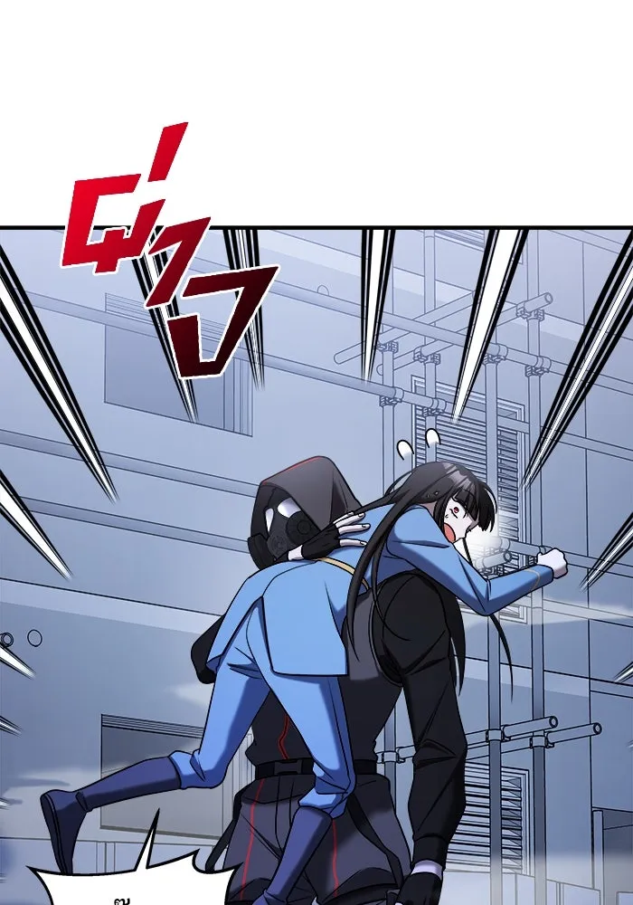 วายร้ายก็อยากมีรัก ตอนที่ 55 รูปที่ 34