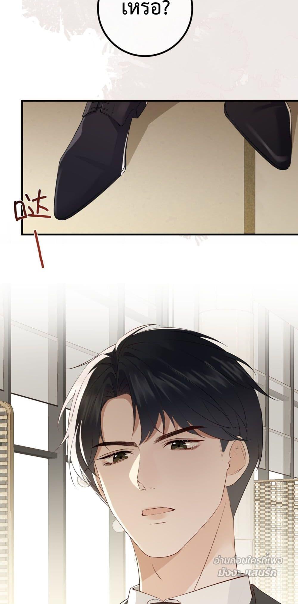 Manga-lc-com อ่านมังงะ อ่านการ์ตูน ออนไลน์ ฟรี 100DaysofMar ตอนที่ 1 2 3 4 5 6 7 8 9 10 11 12 13 14 ฟรี ไม่มีโฆษณา Manga-lc - อ่าน มังงะ อ่าน การ์ตูน ออนไลน์ อ่านมังงะ ฟรี