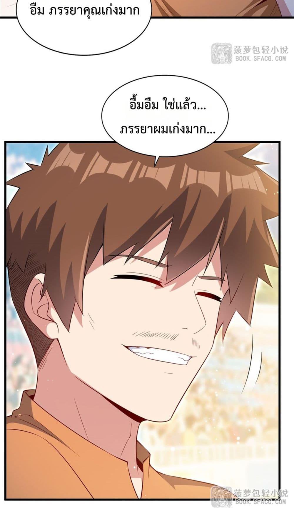 Manga-lc-com อ่านมังงะ อ่านการ์ตูน ออนไลน์ ฟรี MalevolentDrag ตอนที่ 1 2 3 4 5 6 7 8 9 10 11 12 13 14 ฟรี ไม่มีโฆษณา Manga-lc - อ่าน มังงะ อ่าน การ์ตูน ออนไลน์ อ่านมังงะ ฟรี