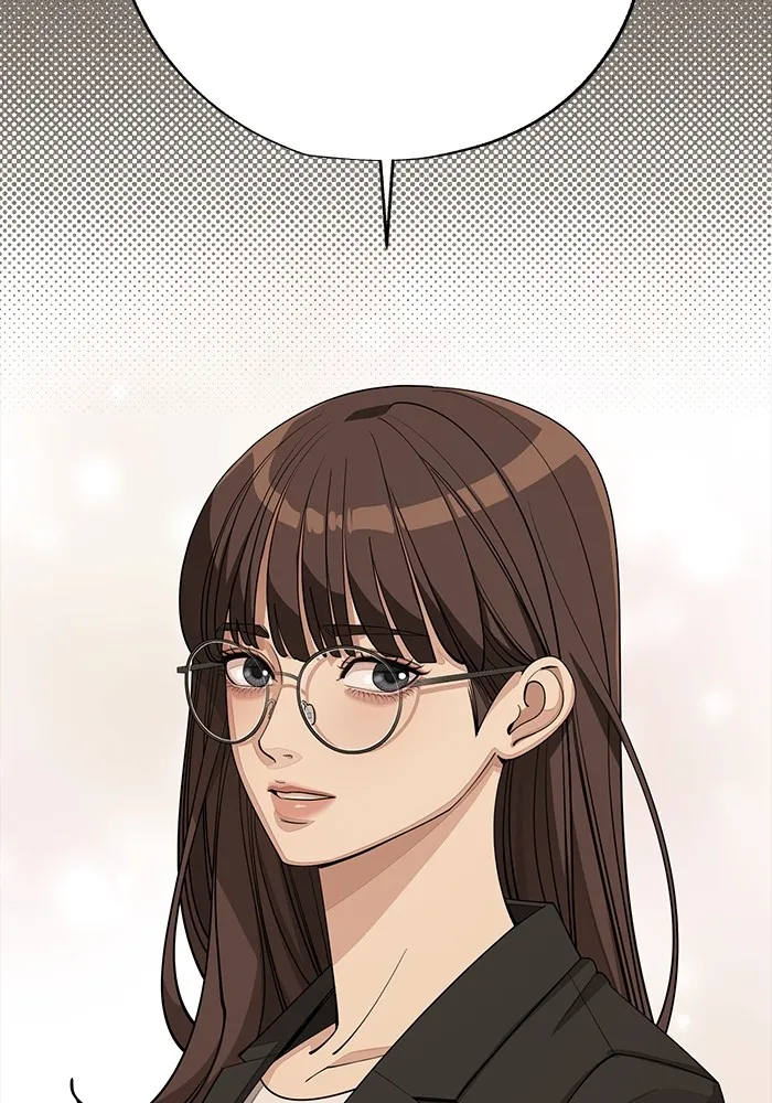 ความรักของอิซอบ ตอนที่ 54 รูปที่ 98